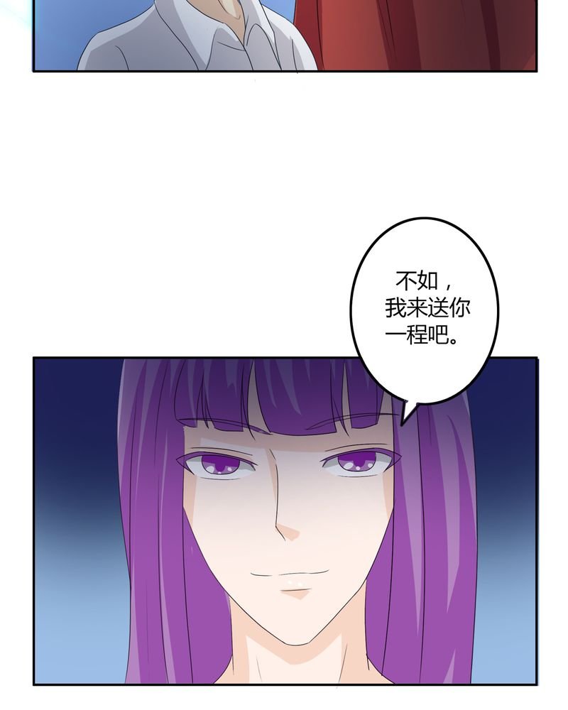 第35章：死亡真相