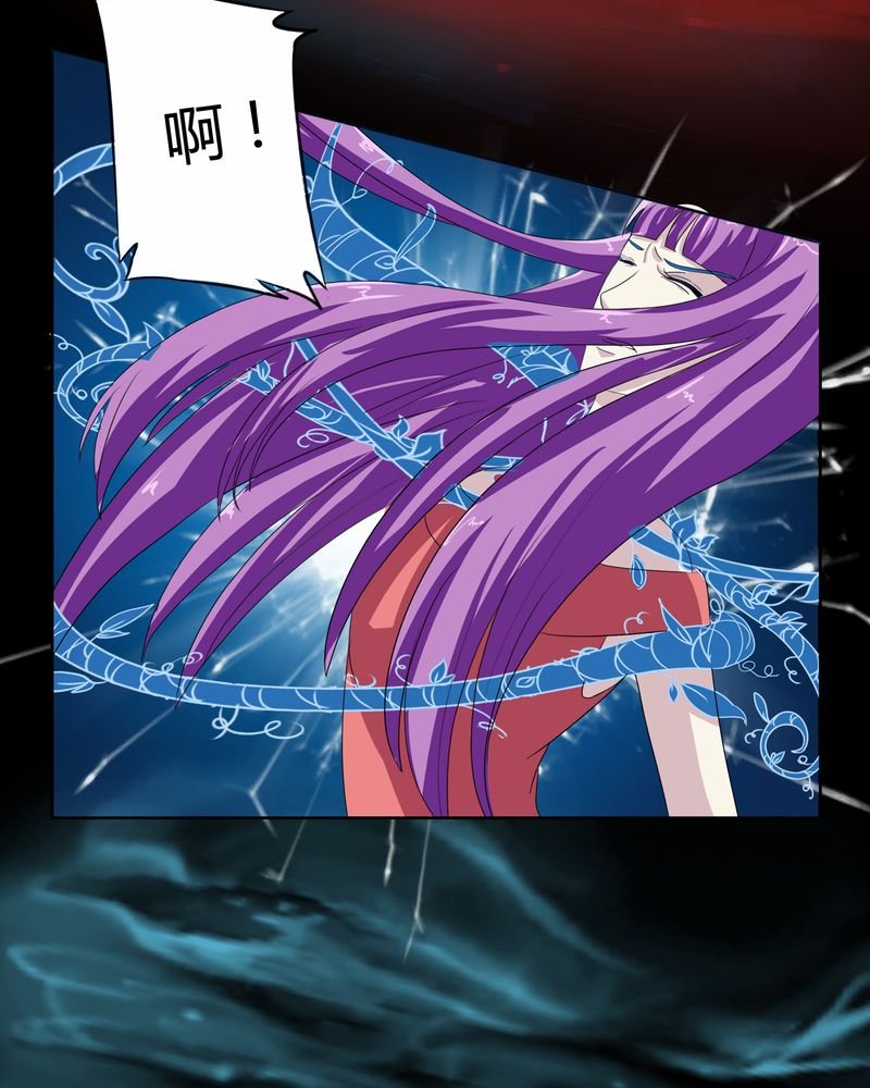 第37章：倒数三秒