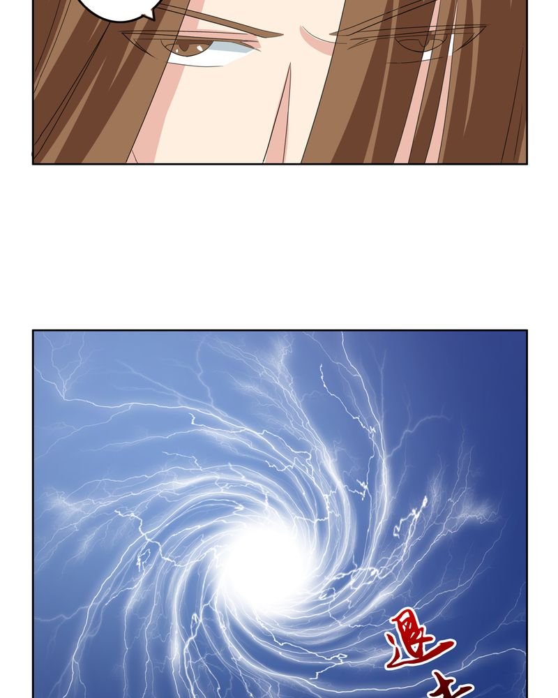 第38章：千年之约