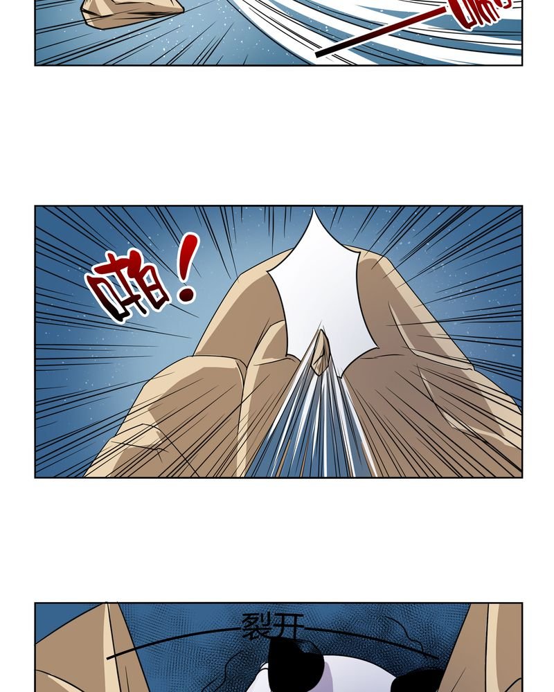 第44章：为你创造的世界