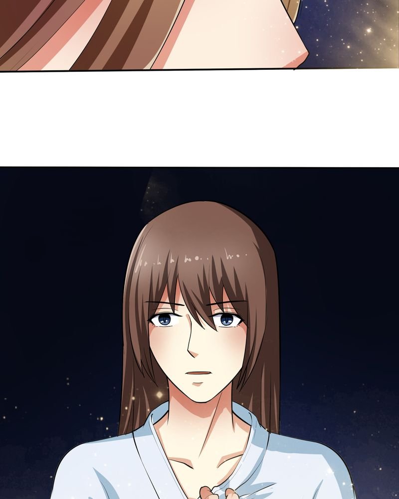 第46章：定情