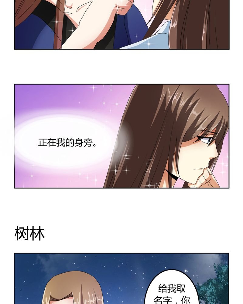 第48章：宜于室家