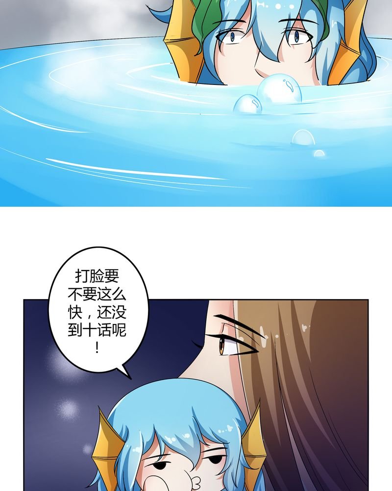 第48章：宜于室家