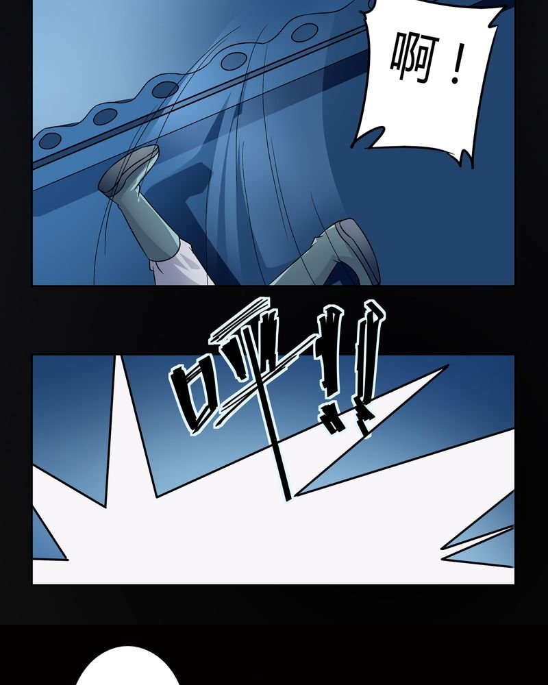第49章：宠妻狂魔