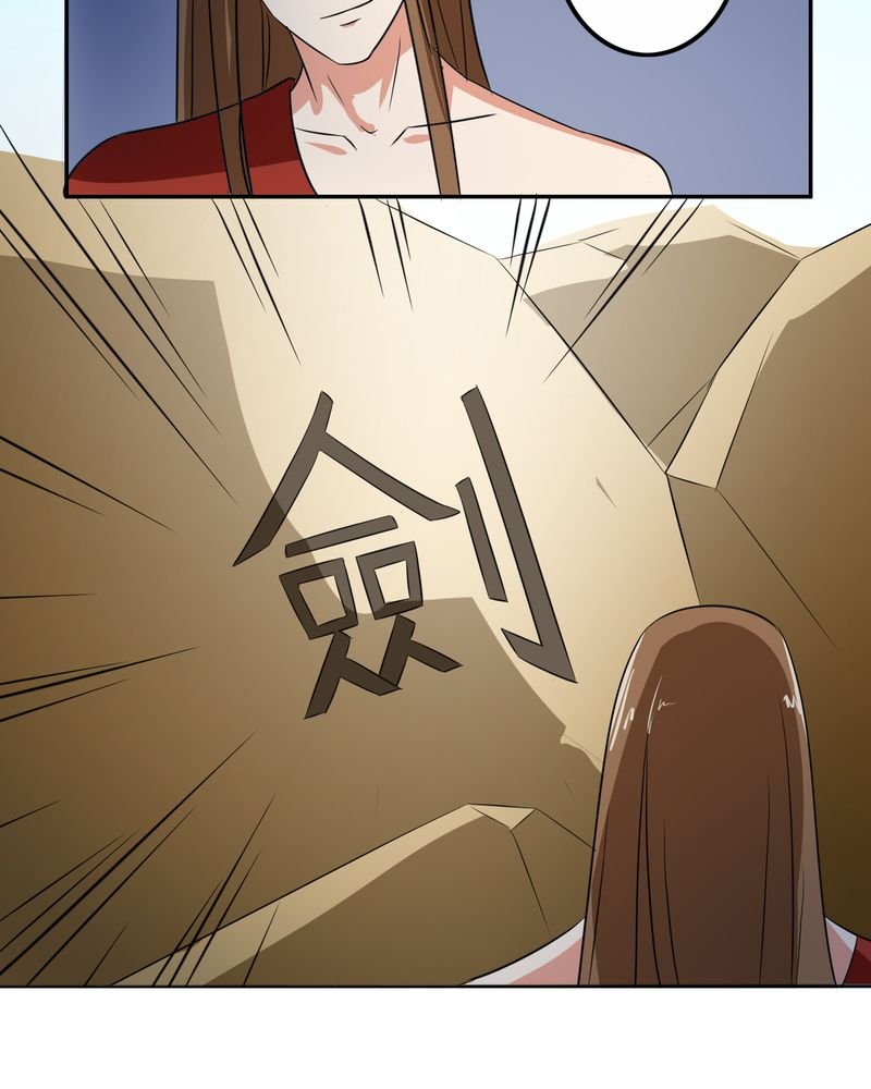 第50章：强敌来袭