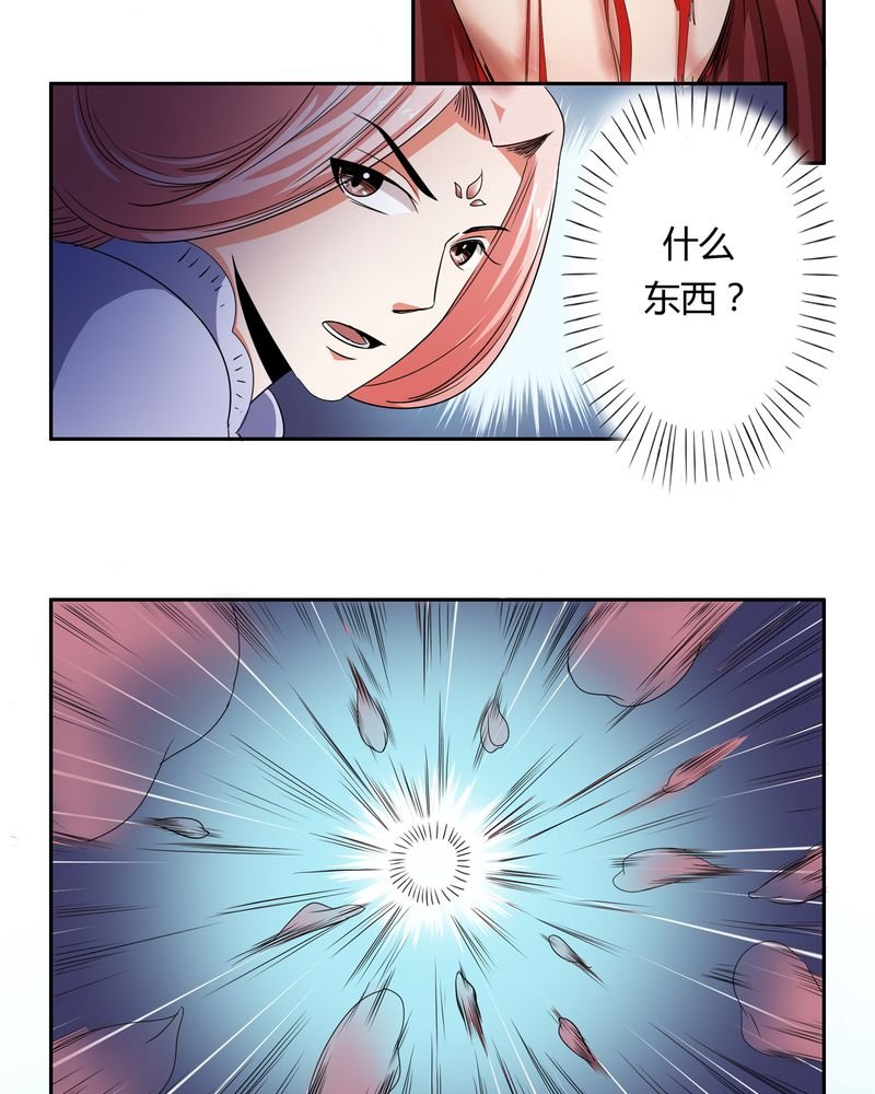 第52章：同生共死