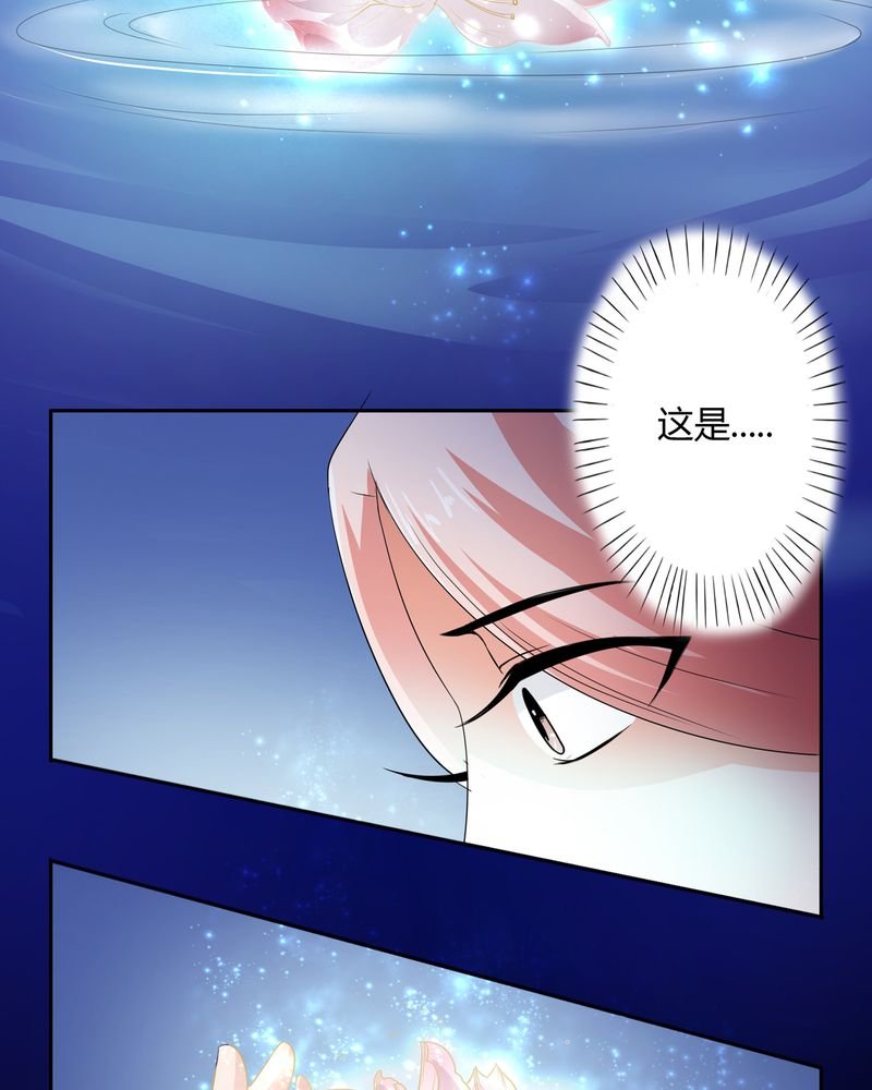 第52章：同生共死