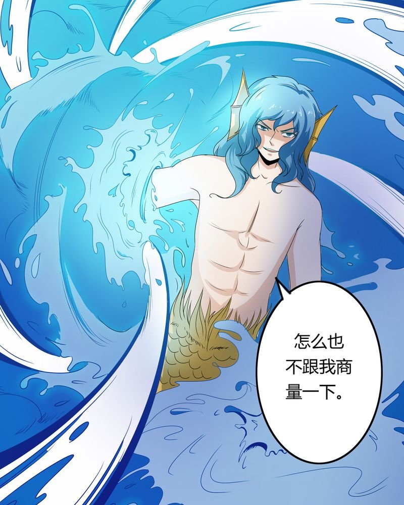 第52章：同生共死