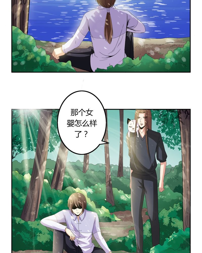 第56章：压抑之力