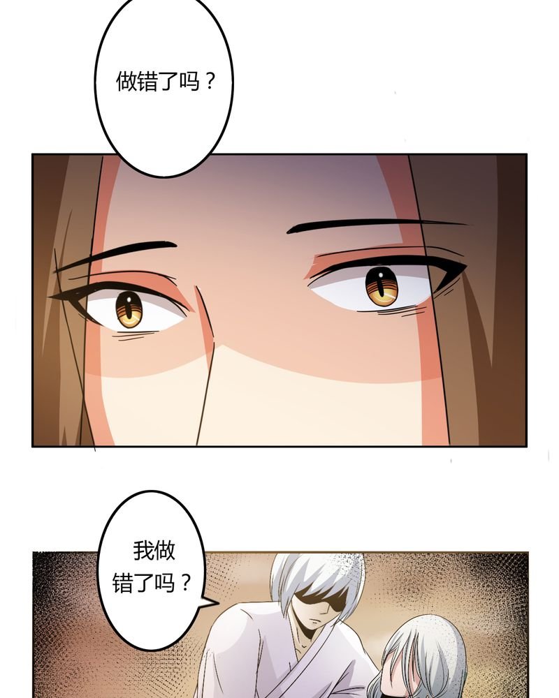 第56章：压抑之力
