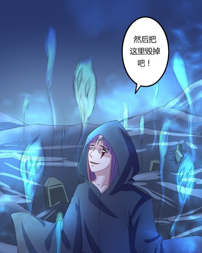 第59章：女性拍卖