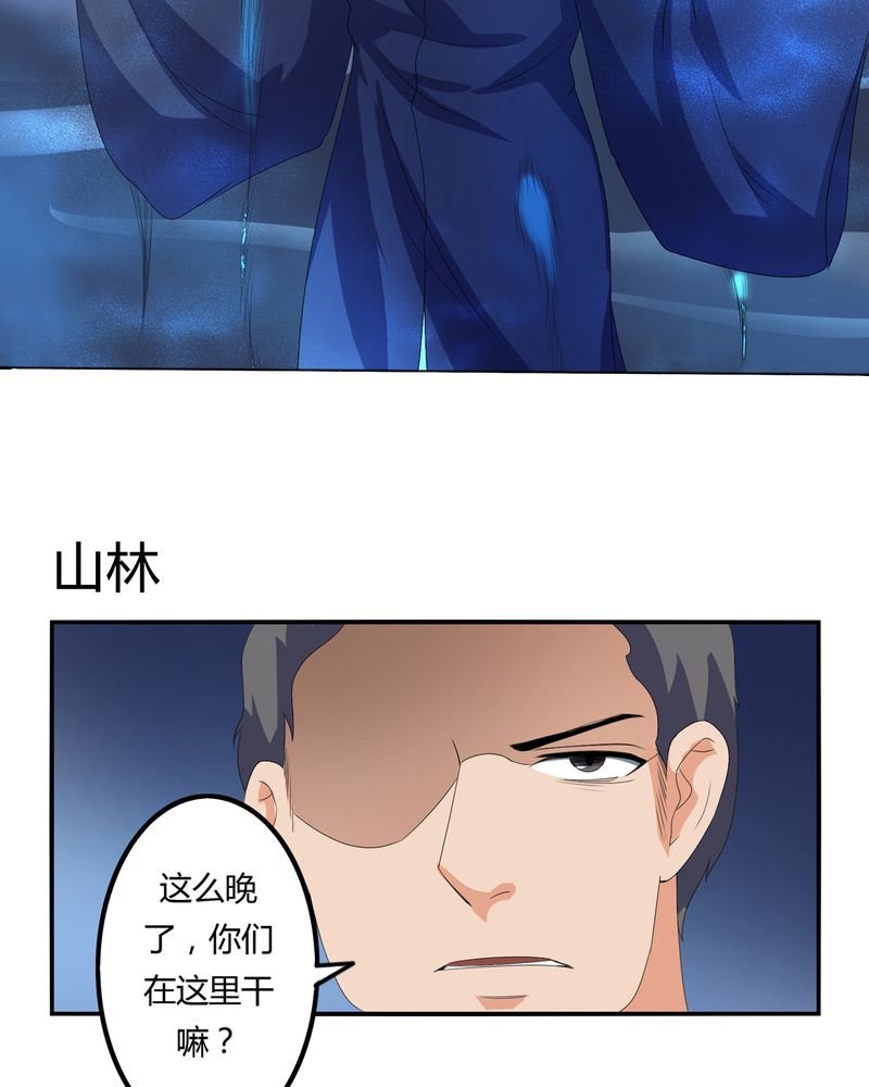 第59章：女性拍卖