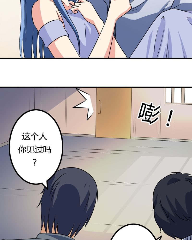 第60章：囚禁之女