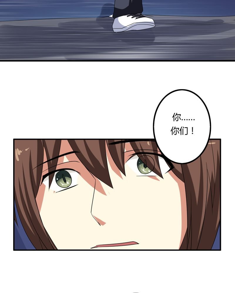 第60章：囚禁之女