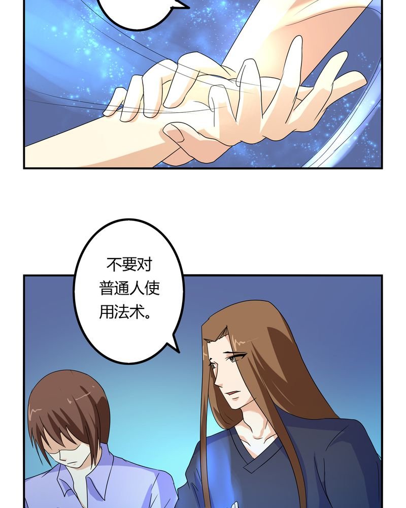 第62章：被遗弃的灵魂