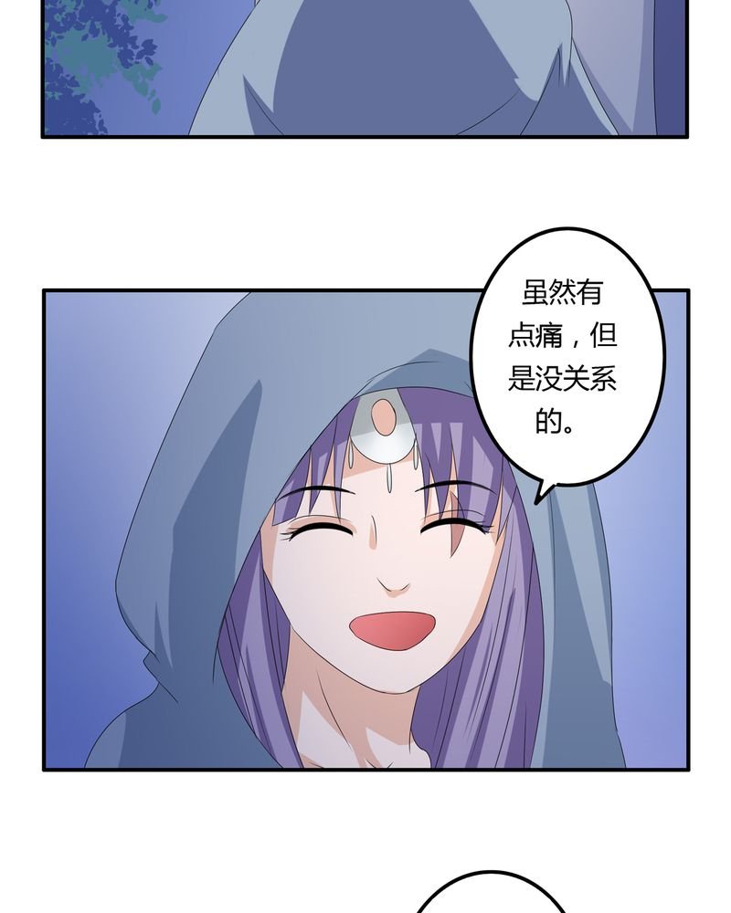 第62章：被遗弃的灵魂