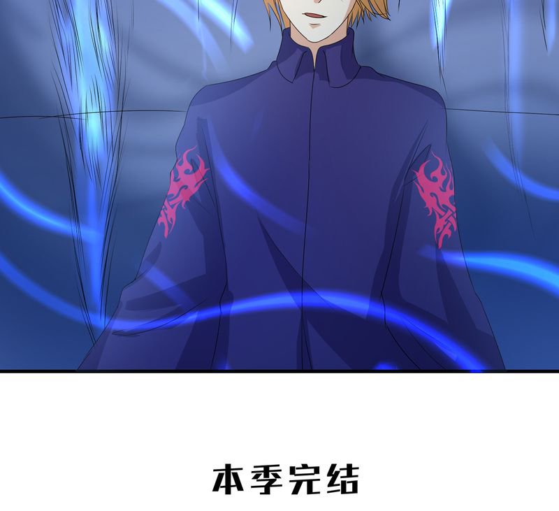 第62章：被遗弃的灵魂