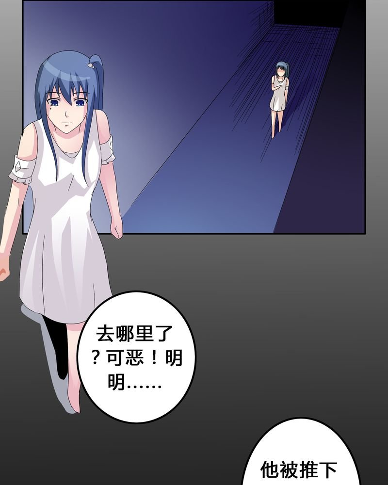 第7章：被禁锢的世界