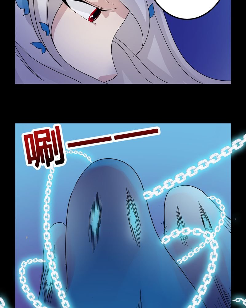 第8章：善恶有债