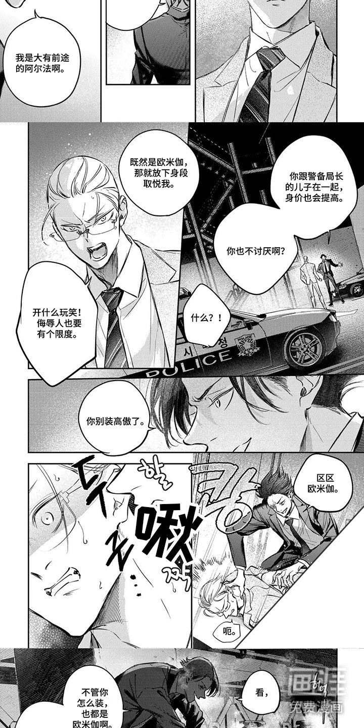 第10章：说再见