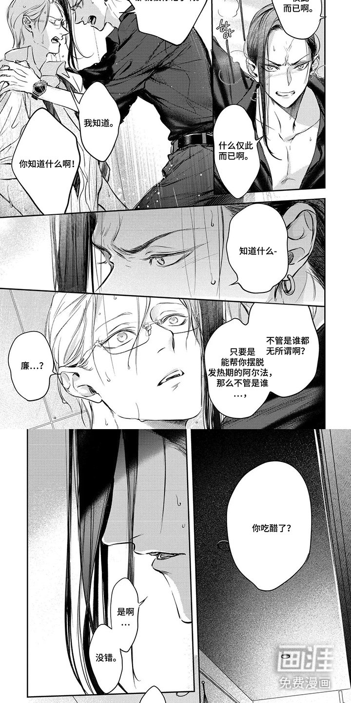 第11章：试一试吧