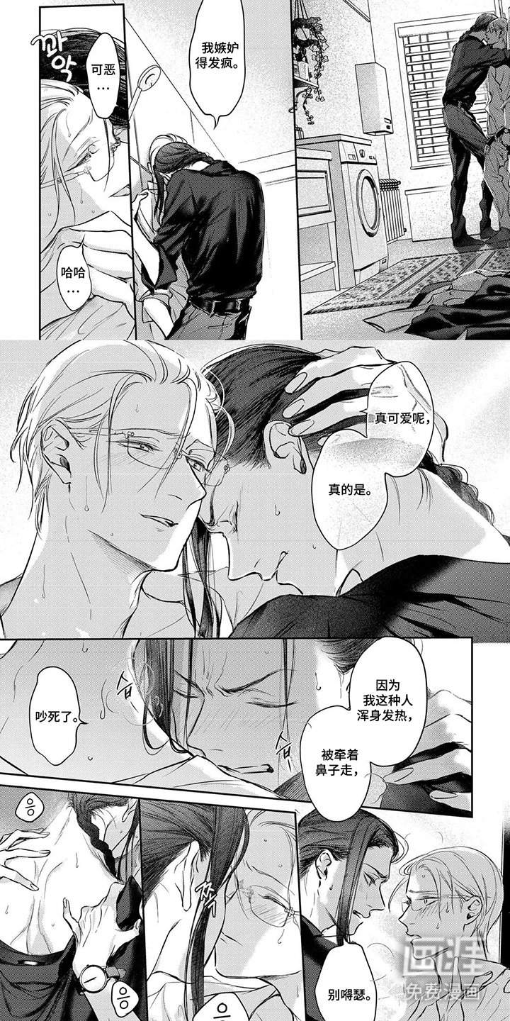 第11章：试一试吧