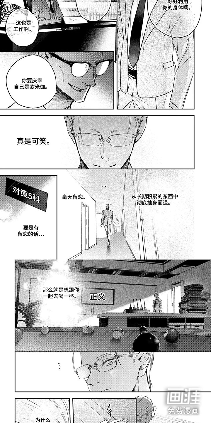 第13章：什么时候开始