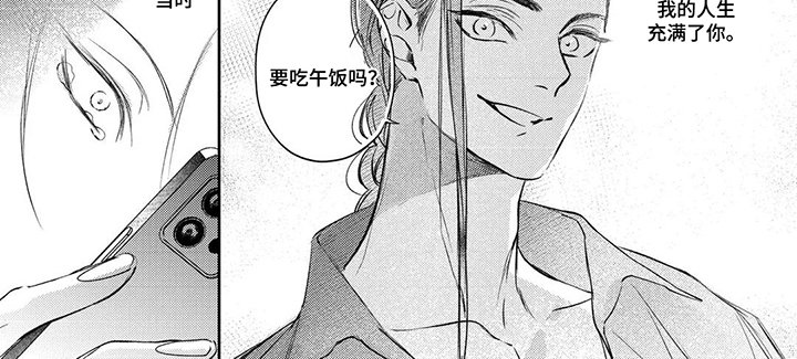 第15章：在帮你