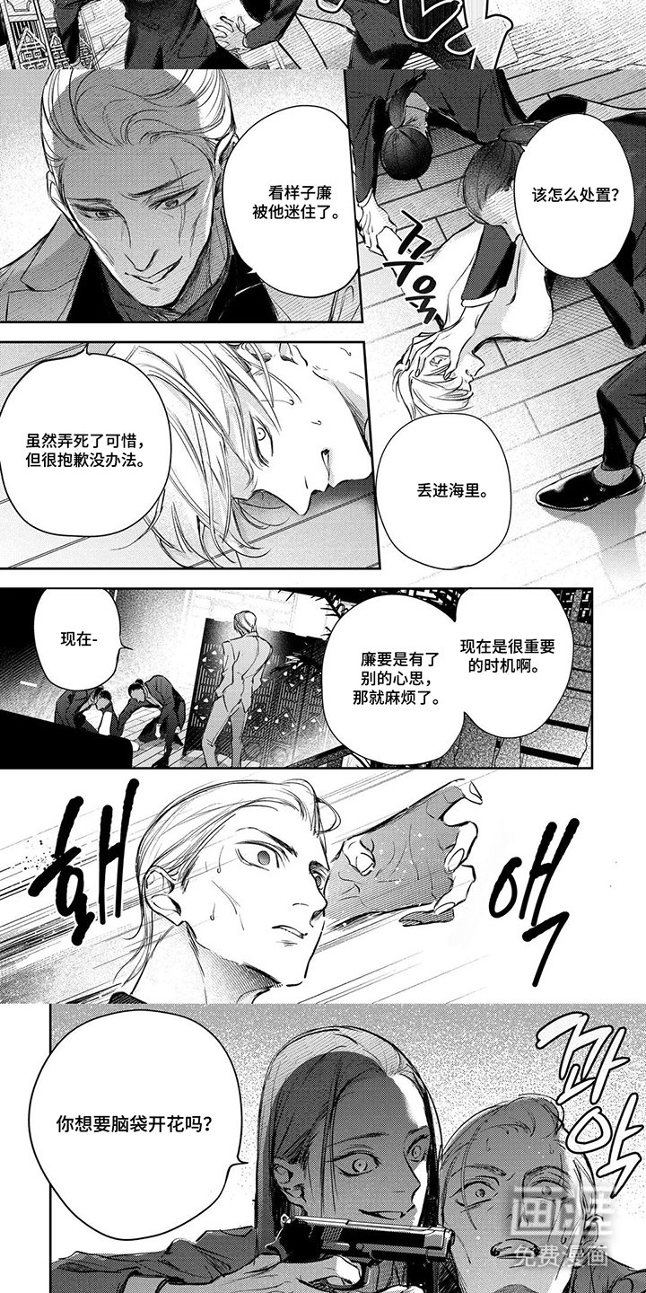 第16章：人生