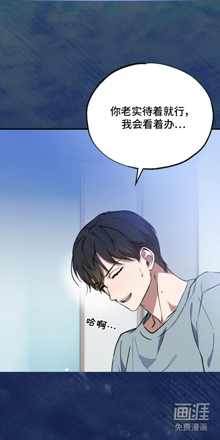 第1章：怪梦