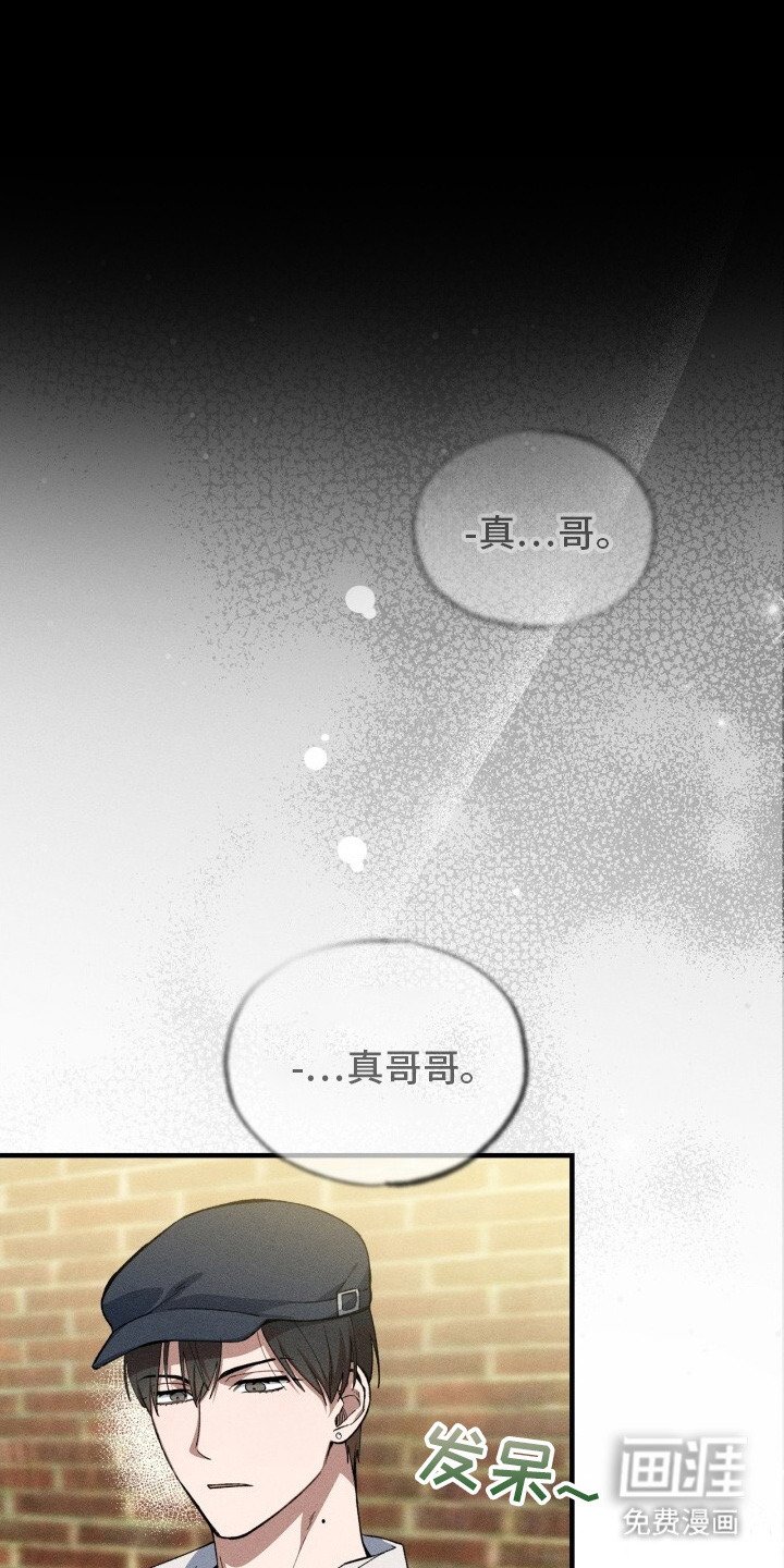 第10章：很疲惫