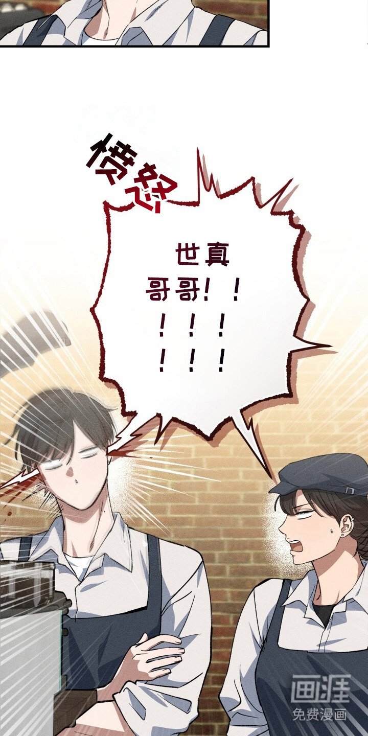 第10章：很疲惫