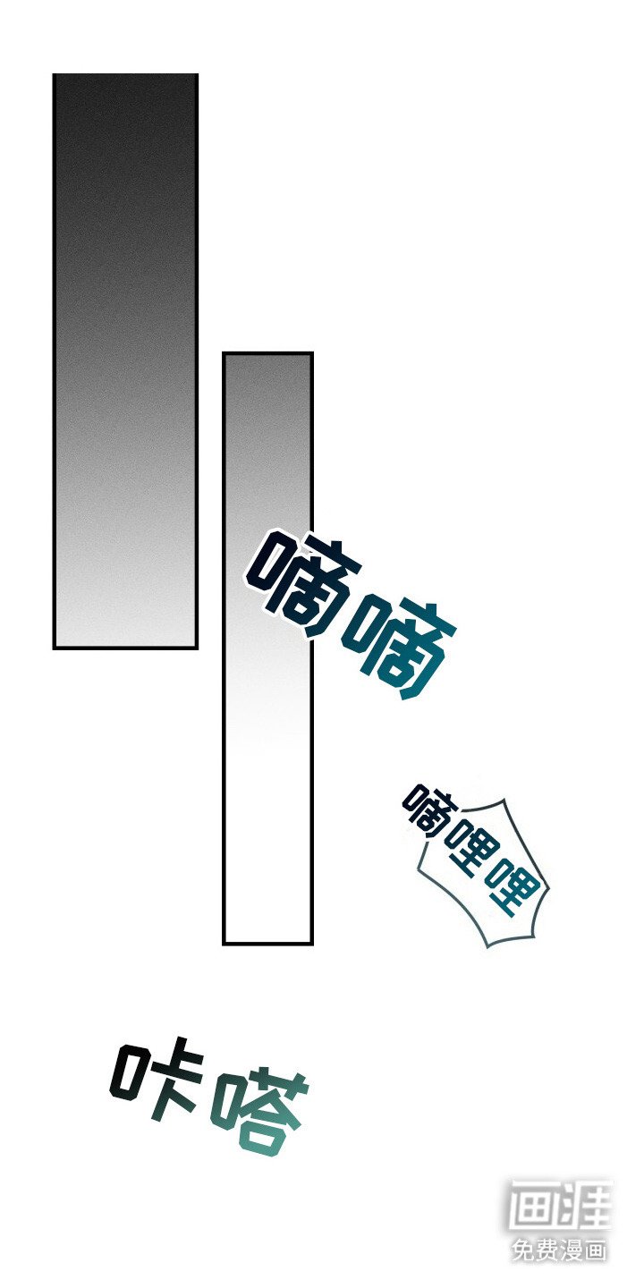 第10章：很疲惫