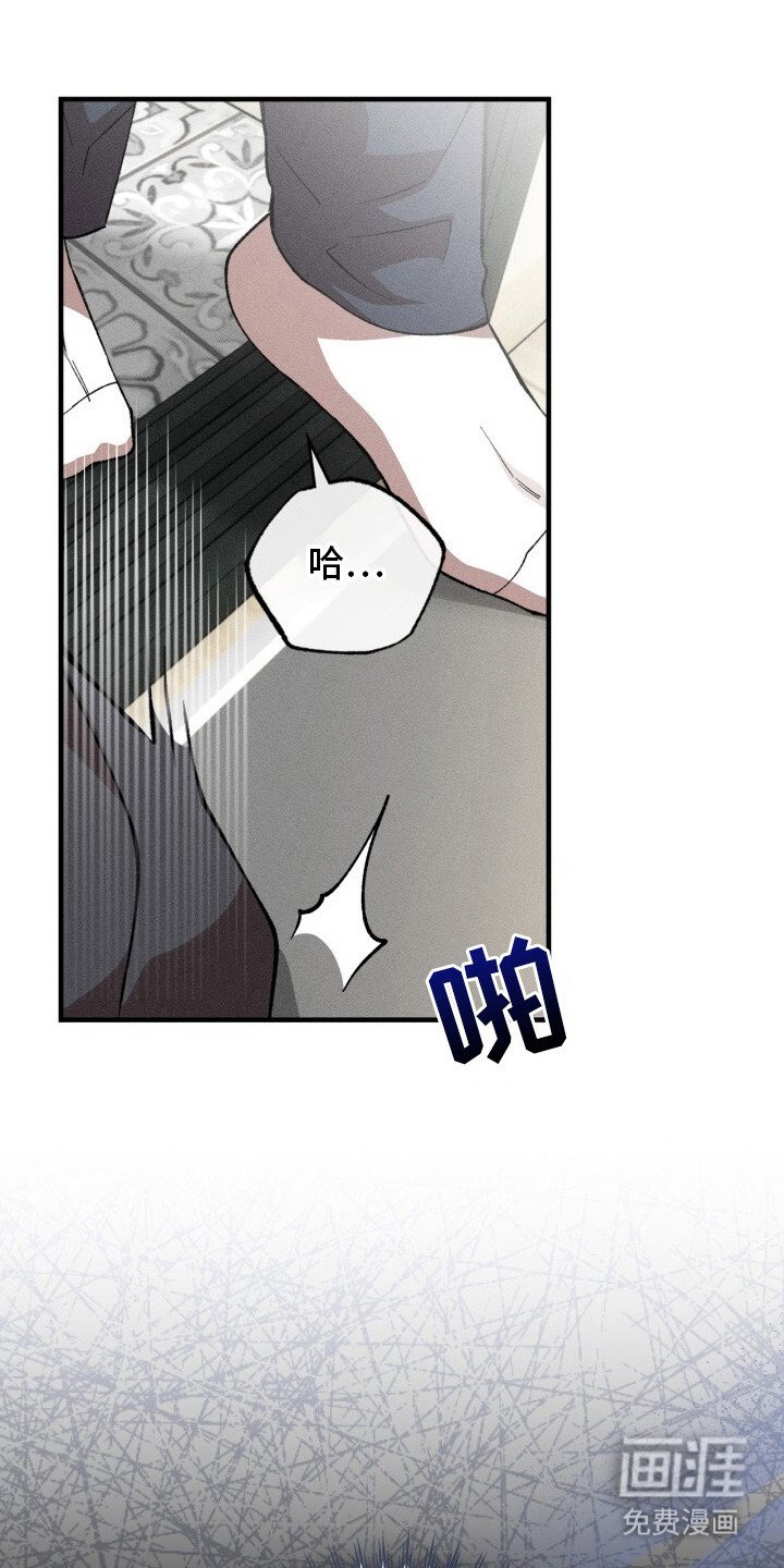 第10章：很疲惫