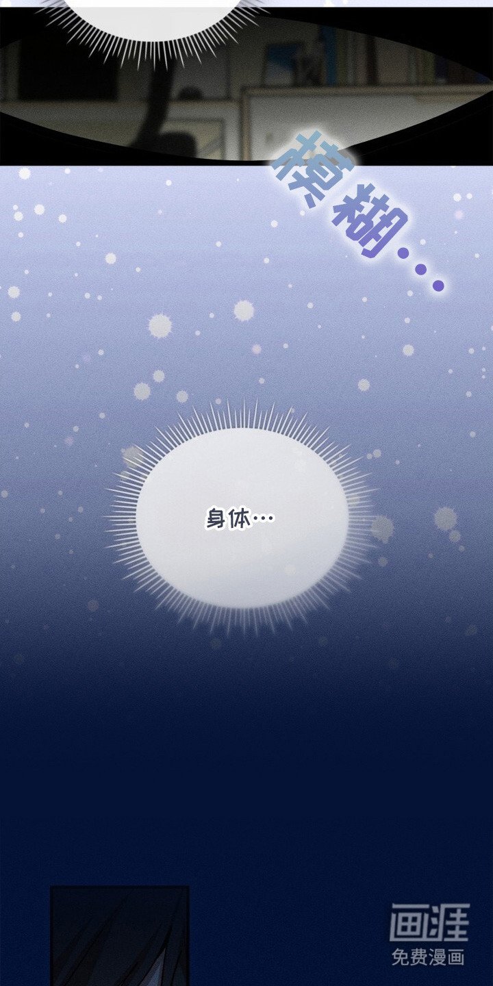 第10章：很疲惫