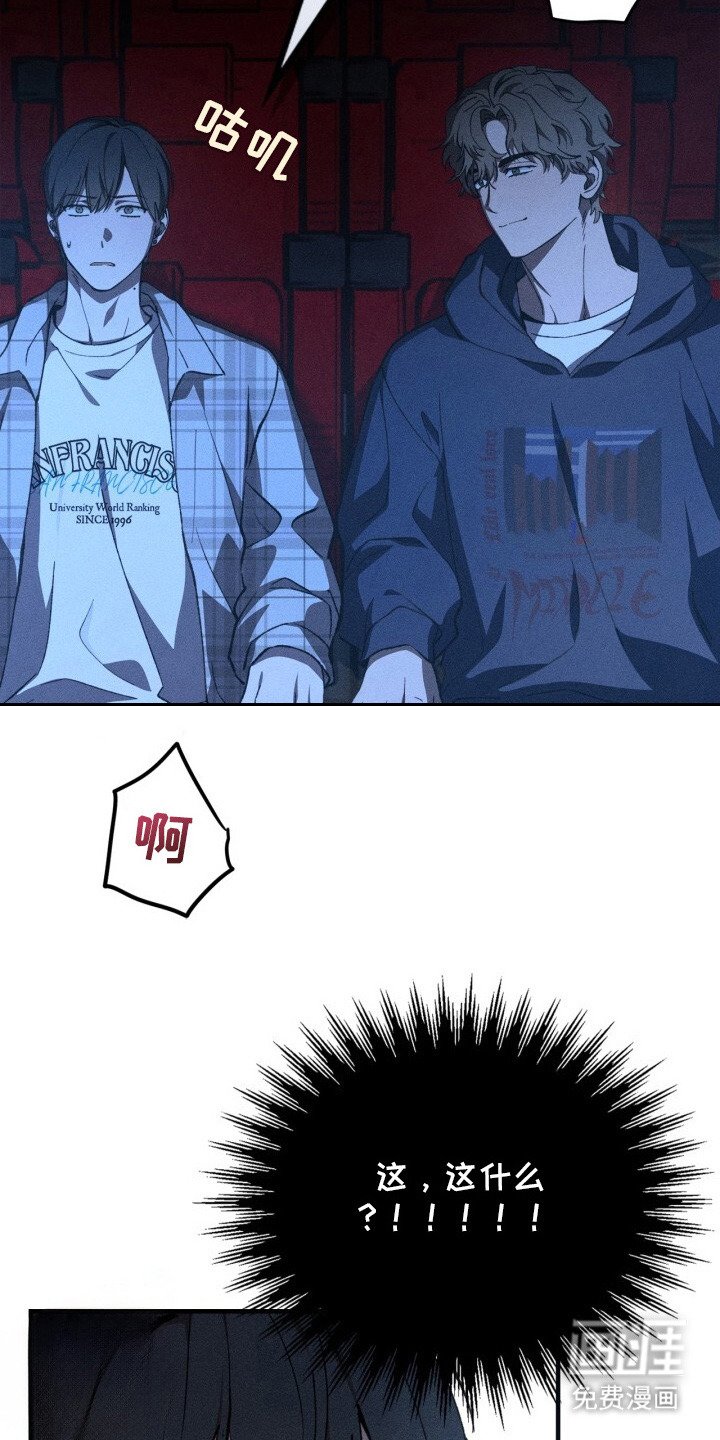 第10章：很疲惫