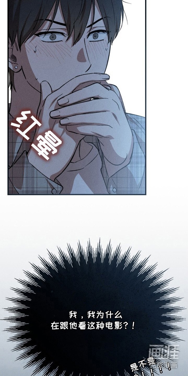 第10章：很疲惫
