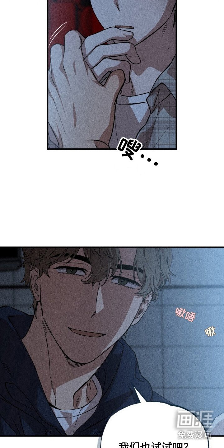 第10章：很疲惫