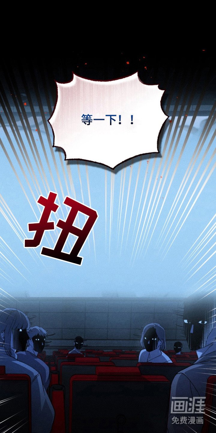 第10章：很疲惫