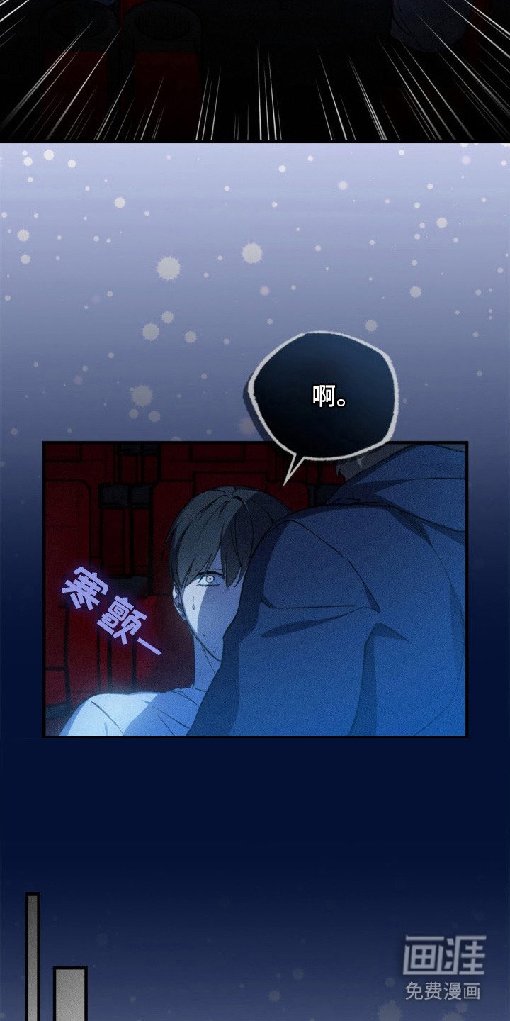 第10章：很疲惫