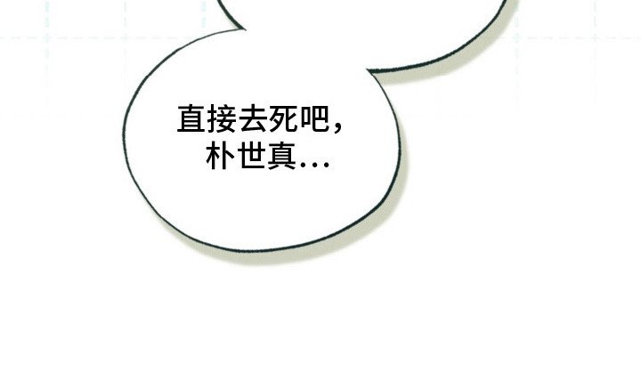 第10章：很疲惫