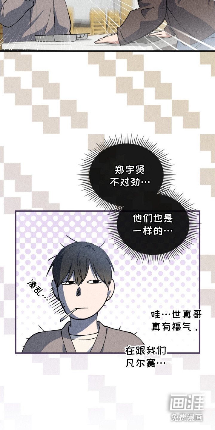 第11章：尝试接受
