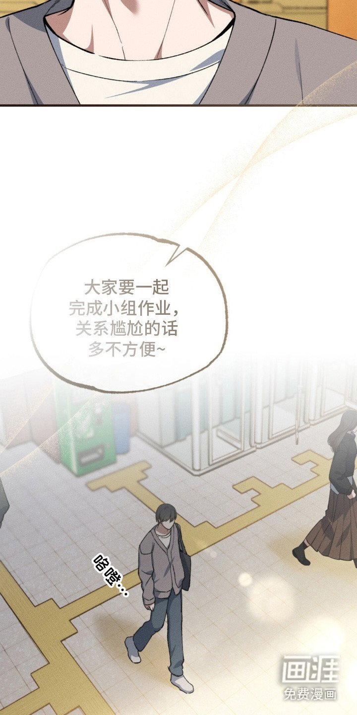 第11章：尝试接受
