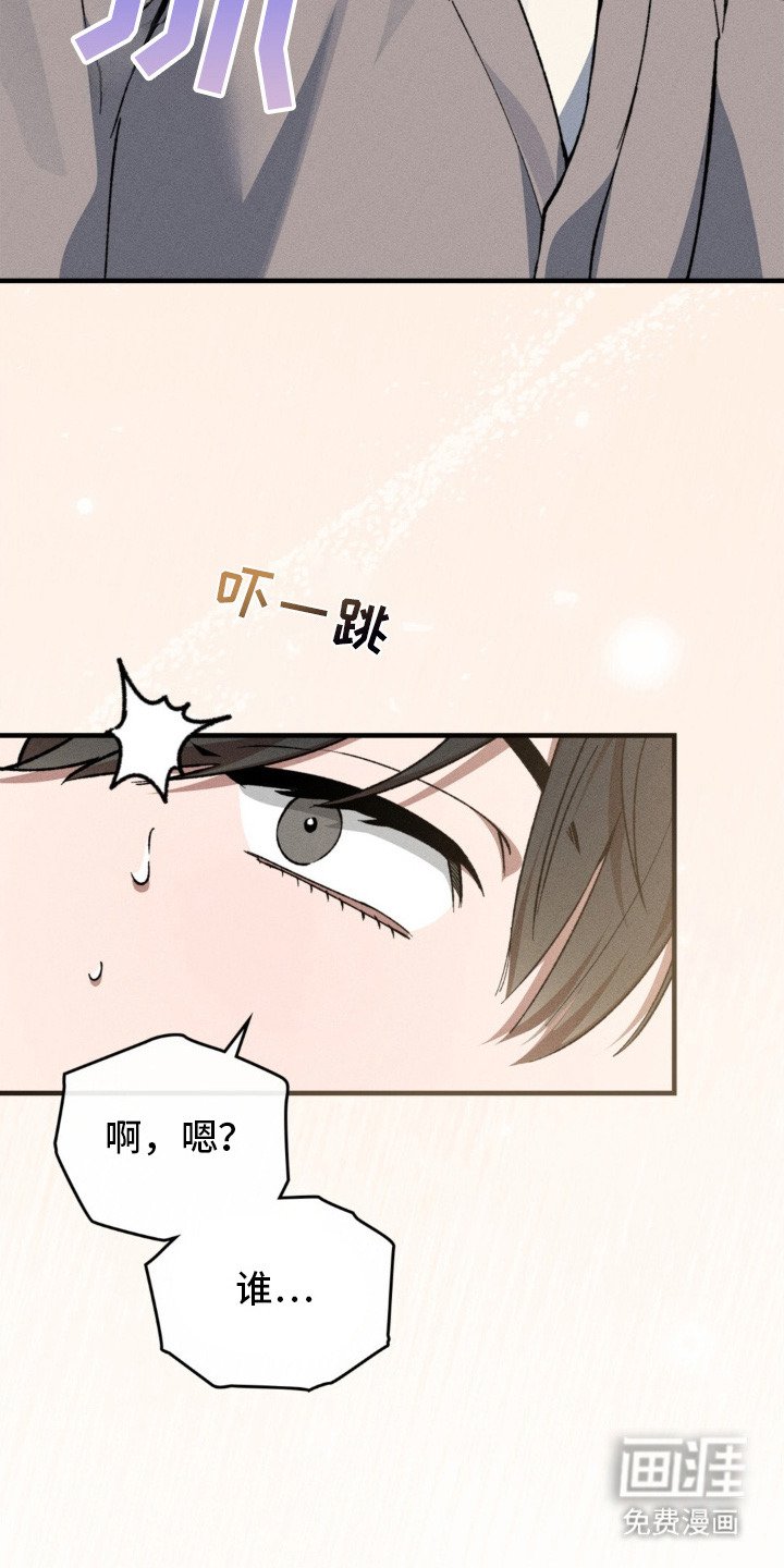 第11章：尝试接受
