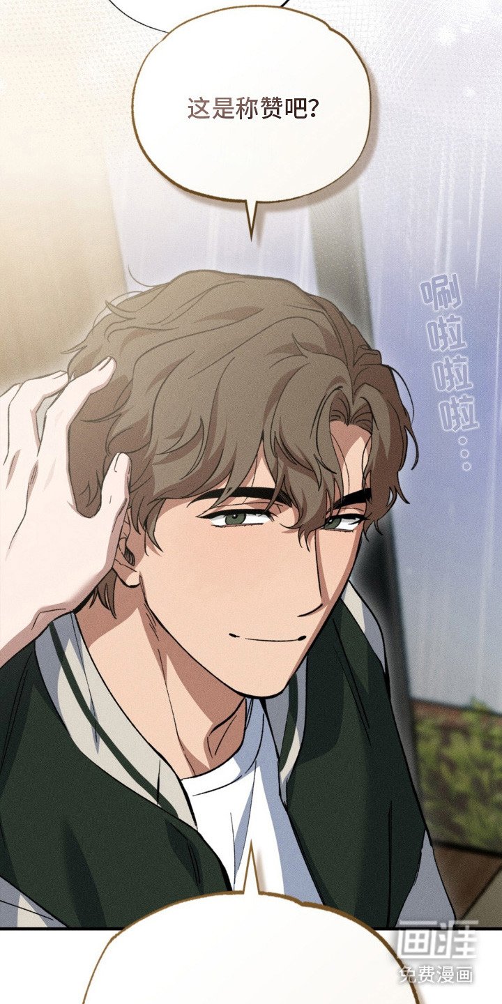 第14章：很好懂