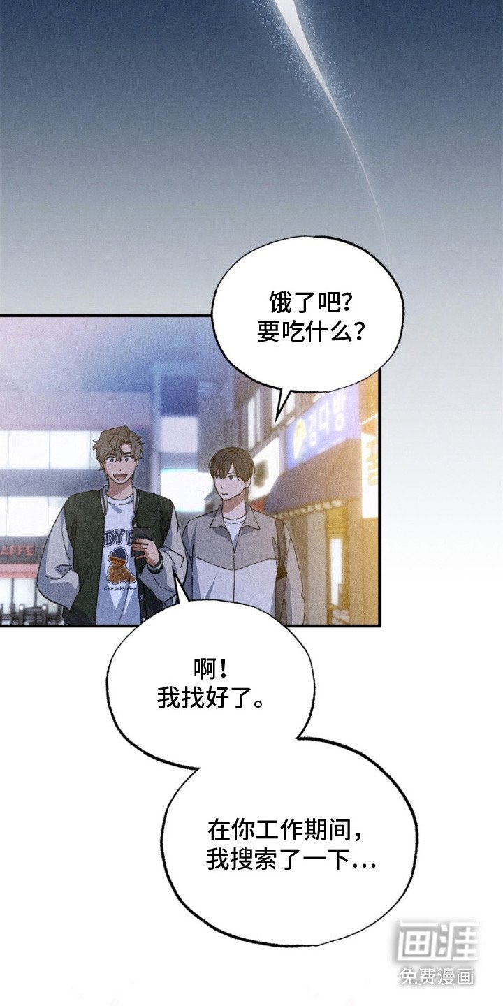 第14章：很好懂