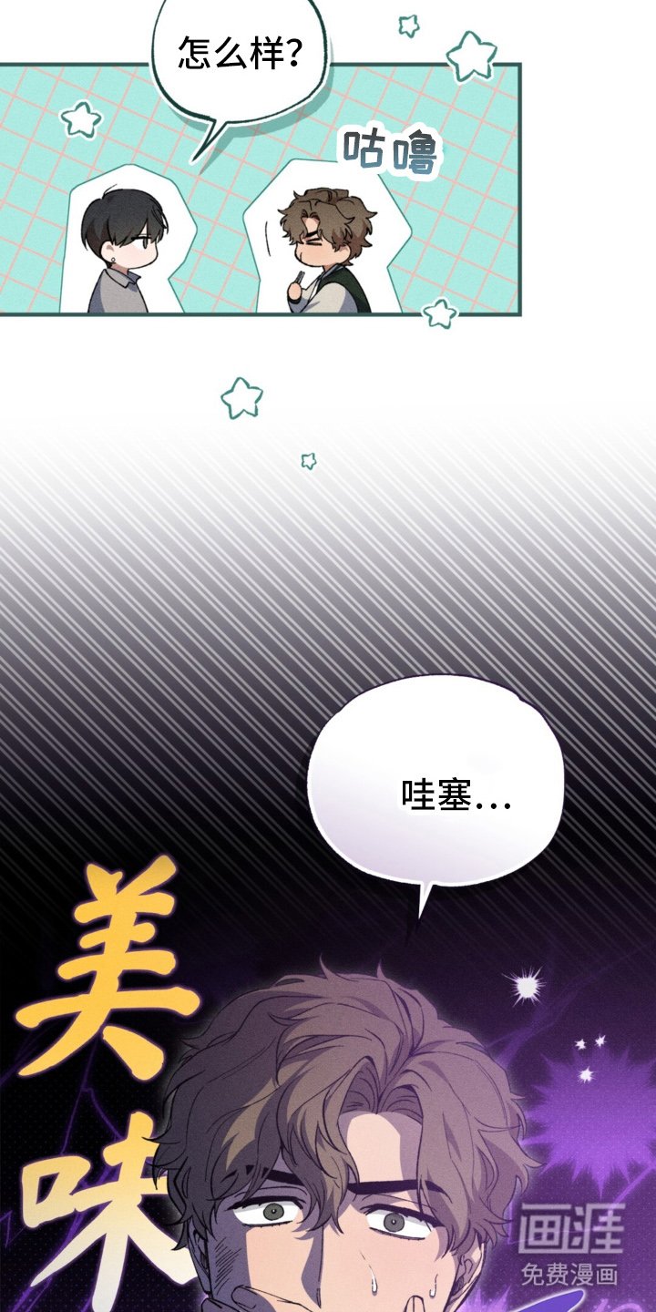 第15章：过分