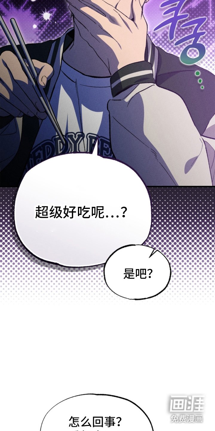 第15章：过分