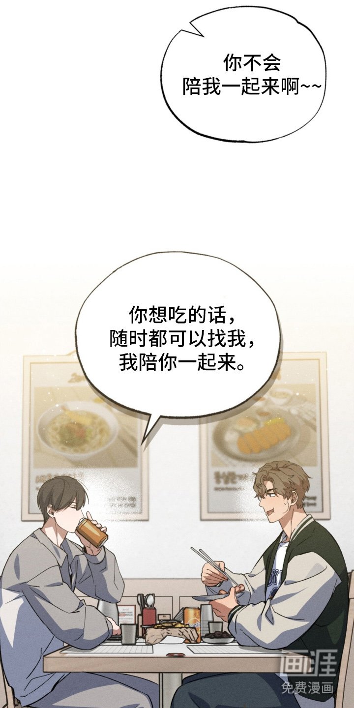 第15章：过分