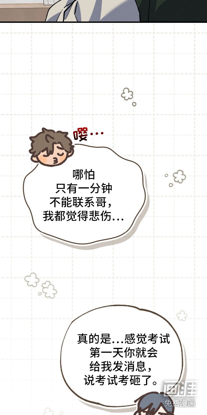 第15章：过分